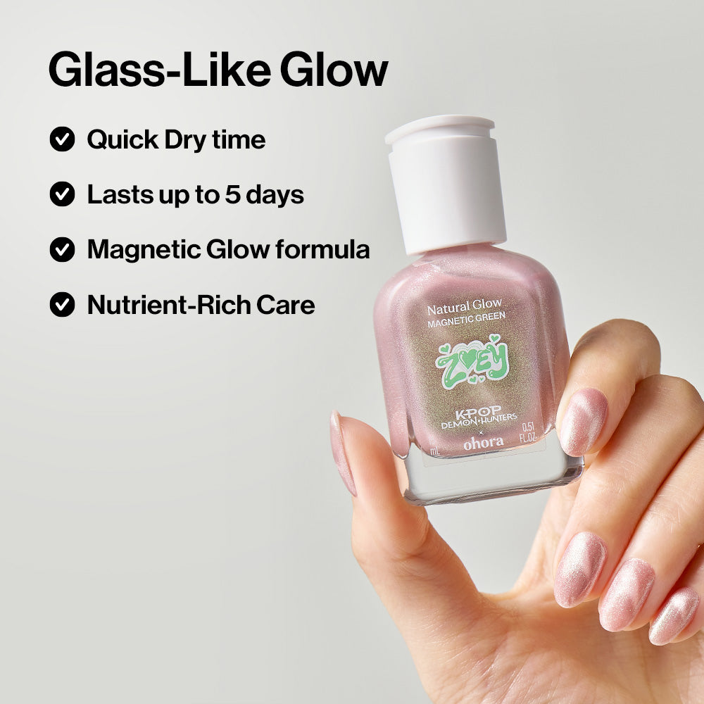[Ships after 7/8] [Zoey] Magnetic Green Nail Care Polish