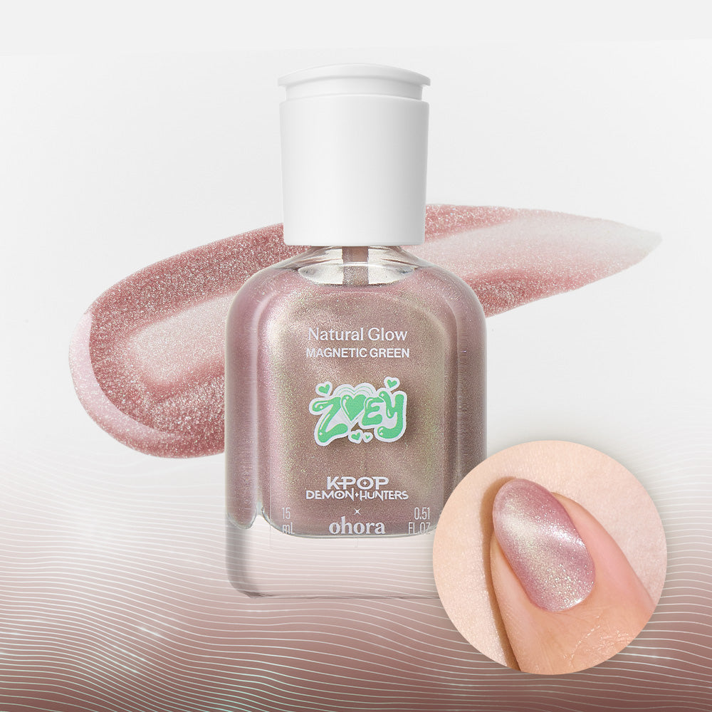 [Ships after 7/8] [Zoey] Magnetic Green Nail Care Polish