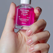 [Plum] Nail Strengthener