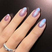 [Ships after 7/8] [Rumi] Magnetic Purple Nail Care Polish