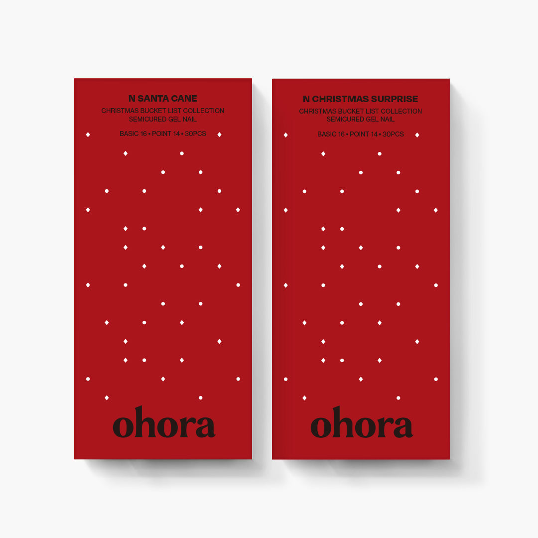 [5% OFF] Christmas Duo C