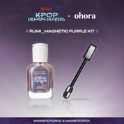 [Ships after 7/8] [Rumi] Magnetic Purple Kit