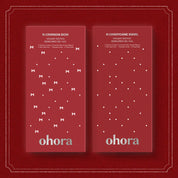 Sweetly Wrapped Duo