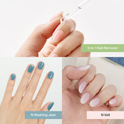 [7% OFF Remover x Nail] 3-in-1 Remover & Jean Veil Trio